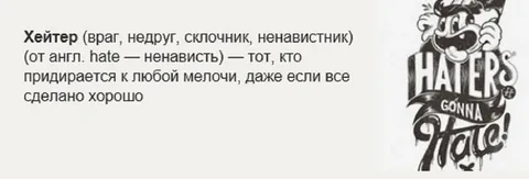 Продолжение поста &laquo;Ищу друзей, любовь, работу&raquo; - 04.04.26 16:03