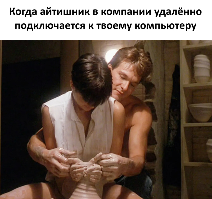 Сделаем это вместе - 25.01.26 13:51