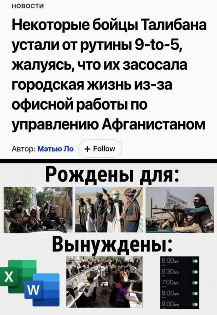 А когда-то бегали в песках - 26.05.26 16:09