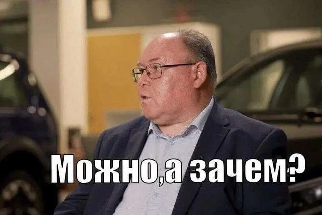 150 000 этикеток с кодами маркировки за 12 минут - как рвется жопка, а не кошелек!!! - 25.03.26 10:03