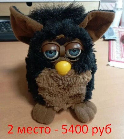 Мусорный блог. Часть 5 - 10.09.26 14:31