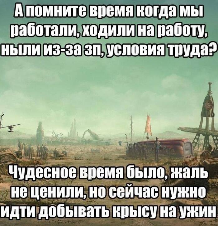 Идёт охота - 03.10.26 16:19