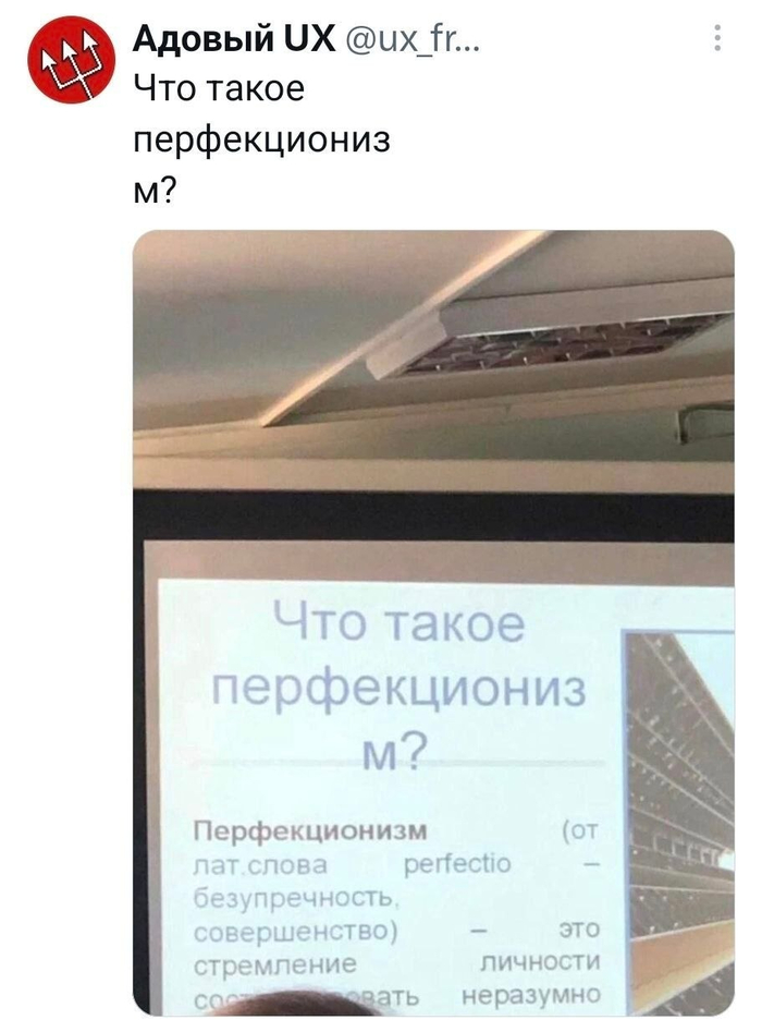 Всем продуктивного рабочего дня, коллеги - 03.09.26 10:21