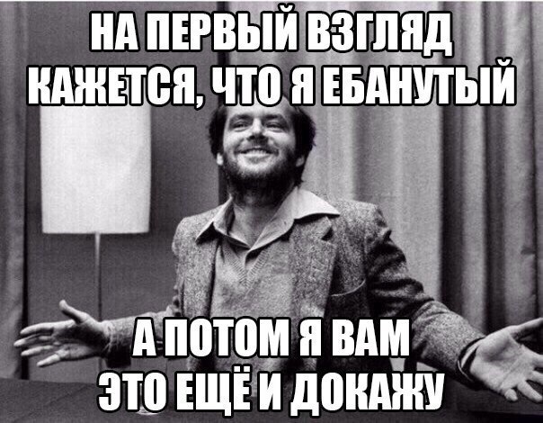 Продолжение поста «Новая владелица попыталась уволить меня после 14 лет успешной работы, но я тайком записал наш разговор на диктофон и разгромил её в суде» - 14.09.26 21:42