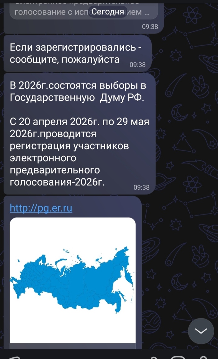 Кто может пояснить 5 пункт - 06.05.26 09:35