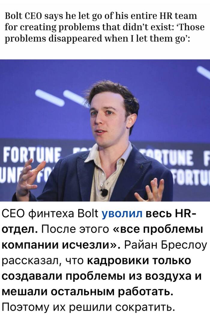 Внезапно!! - 23.05.26 08:47