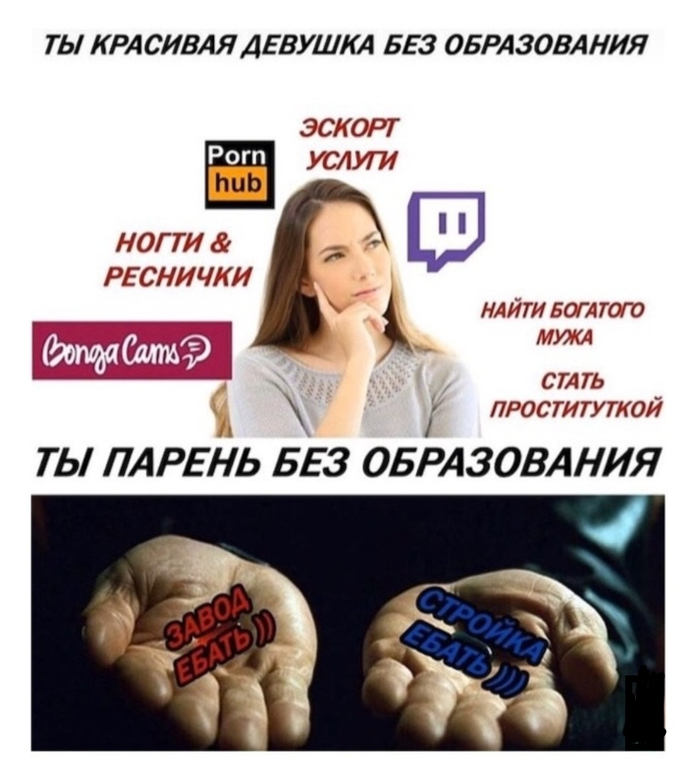 И вахта - 14.10.26 14:33