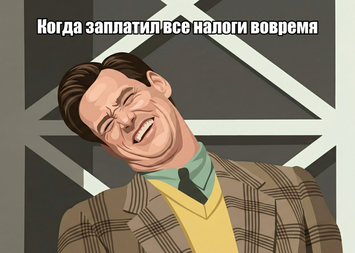 Налог на вклады в 2026: с какой суммы платить НДФЛ с процентов по вкладам
